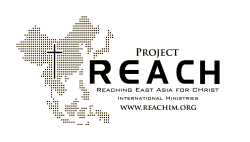 7 PRLogoVersion3 4x7 WhiteBG-Recovered